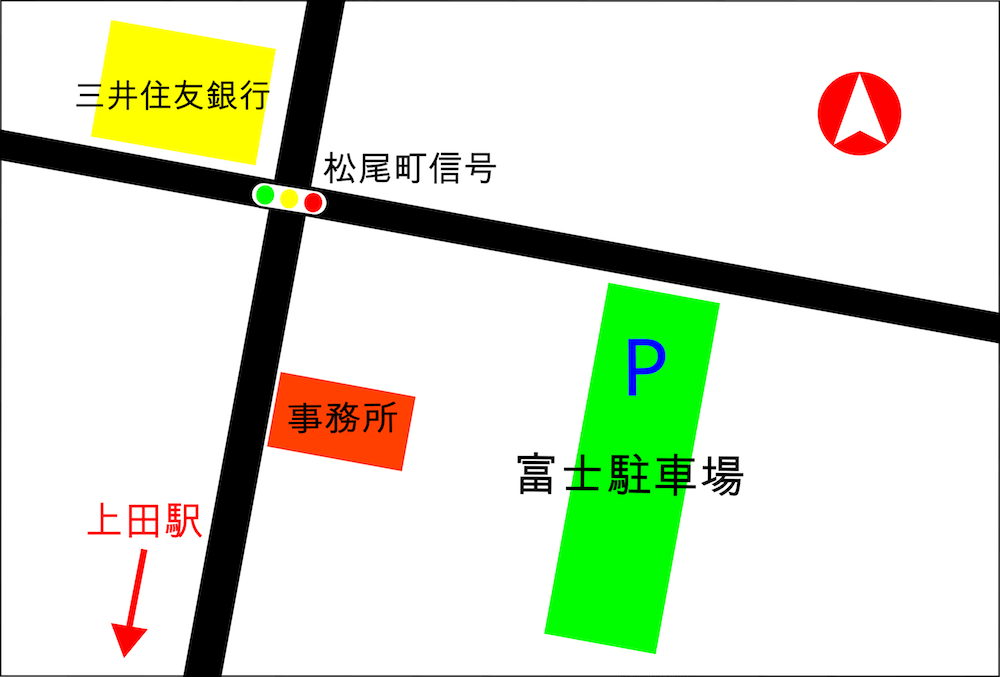 株式会社A・S・A 上田事務所駐車場地図